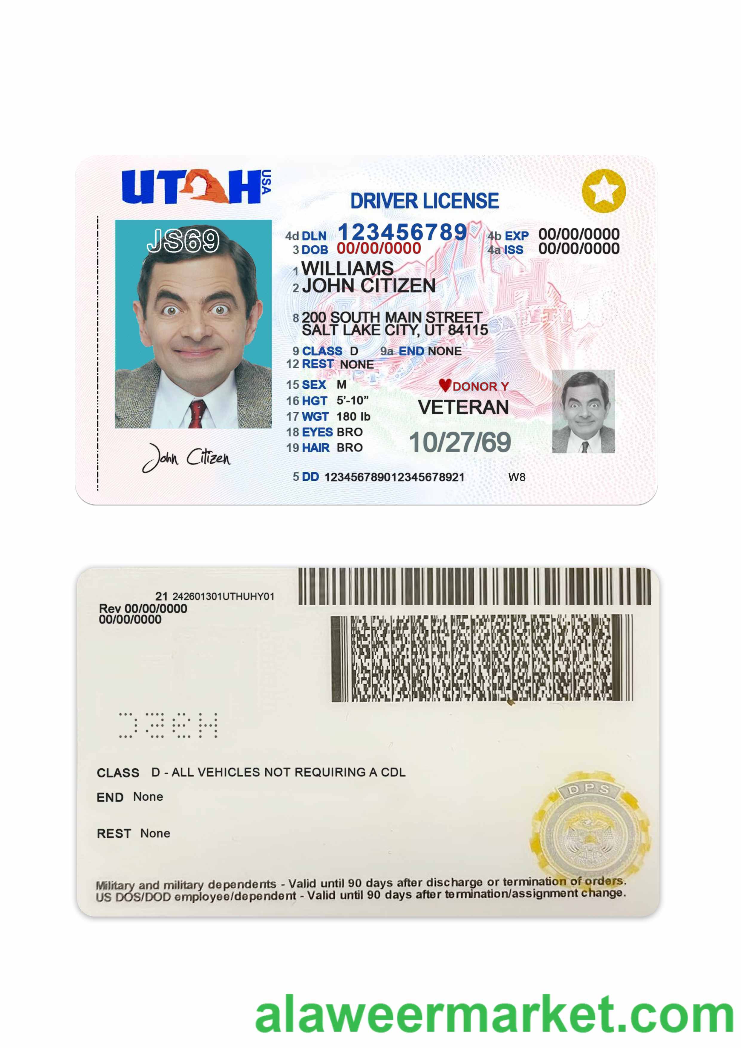 USA Utah driving license 2021-present1